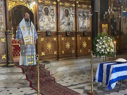 Εικόνα Ανάρτησης